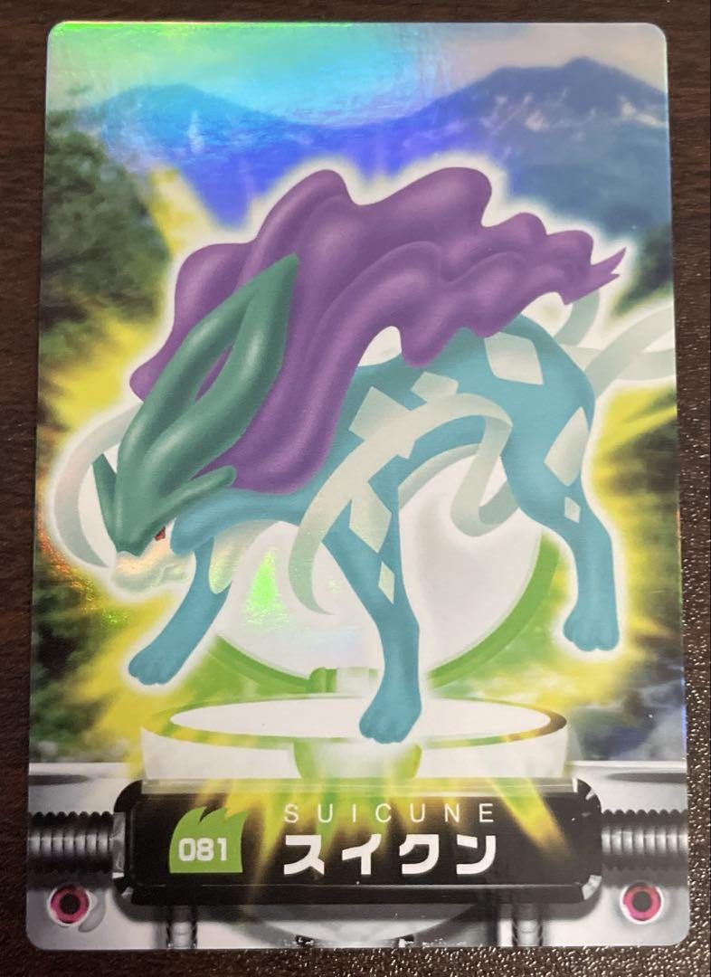 スイクン Pokemon Zukan Card