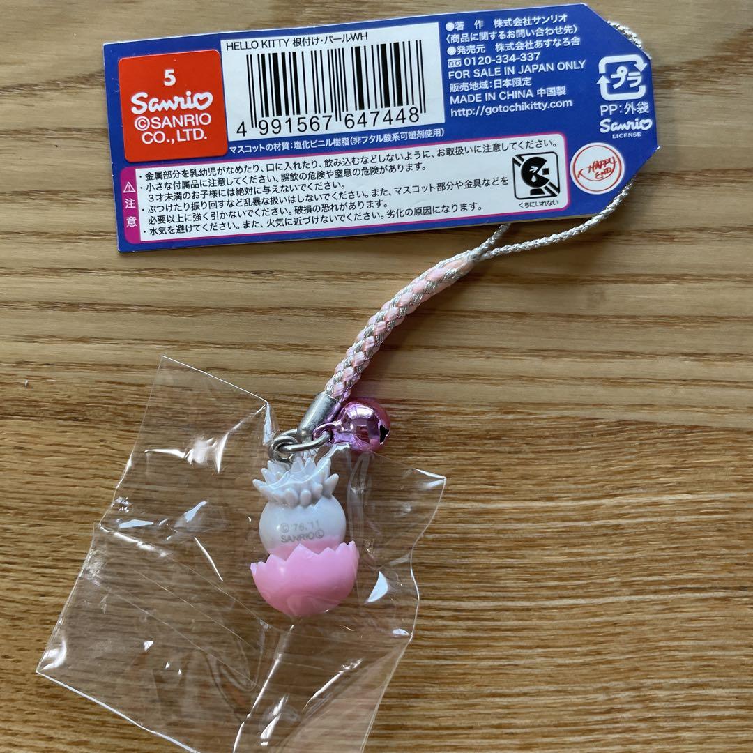 新潟限定 ハローキティ ストラップセット 新潟限定 ハローキティ ストラップセット - メルカリ