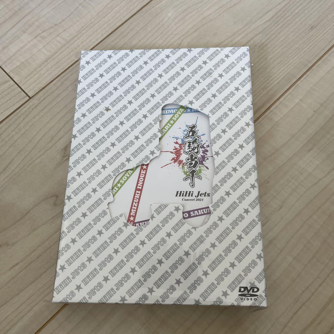 米川英之☆Special DVD☆2009.3.3☆渋谷DUO☆CCB