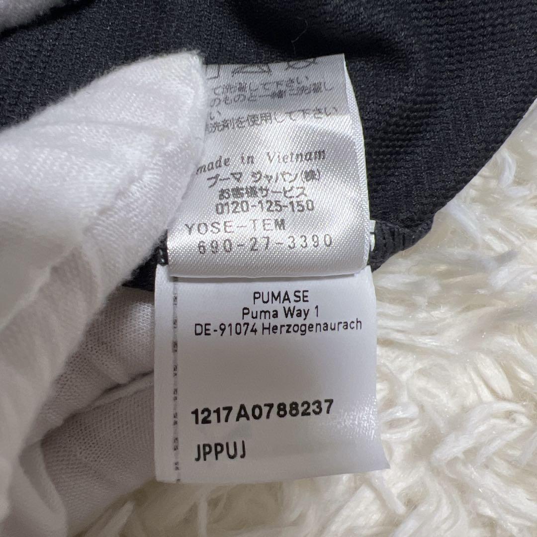 《美品》PUMA ジュビロ磐田 YAMAHA 半袖ウェア ユニフォーム Tシャツ