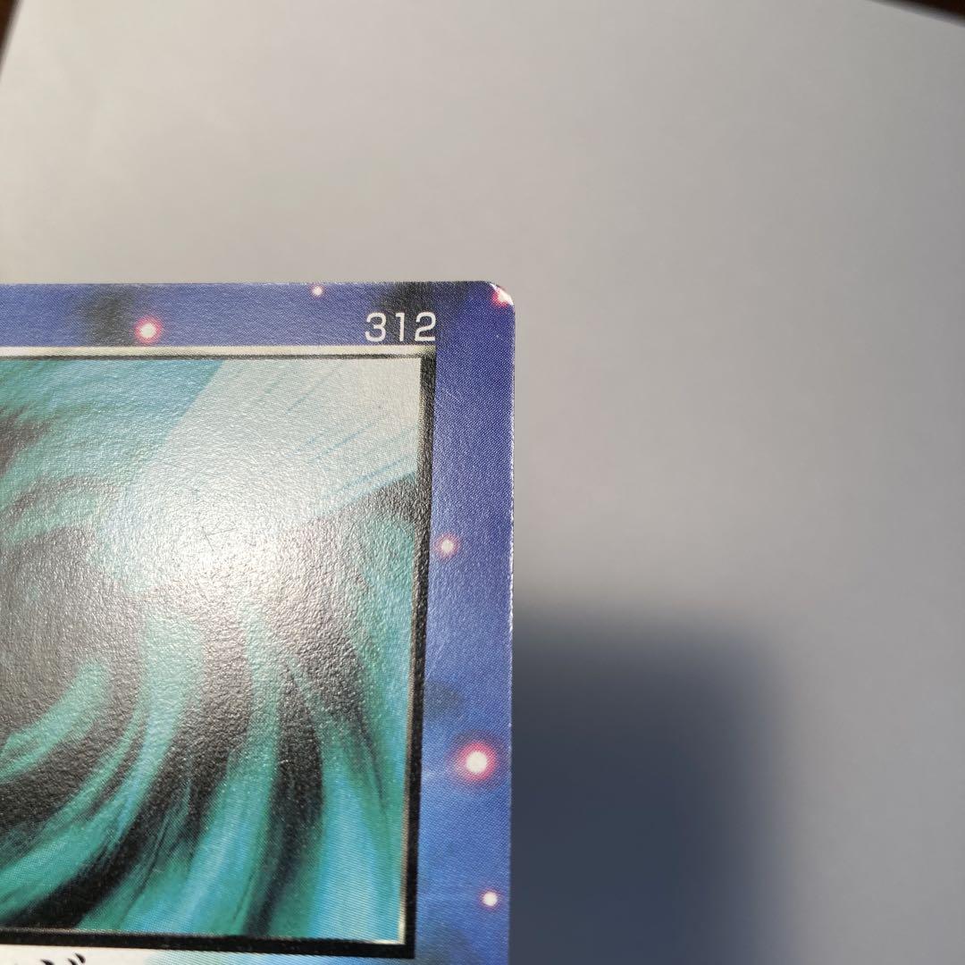 カードチェンジャー　ザミラクルオブザゾーン初期　MOZ グリフワール編 TCG“MOZ”復刻。「大貝獣物語 ザ・ミラクル オブ ザ・ゾーン