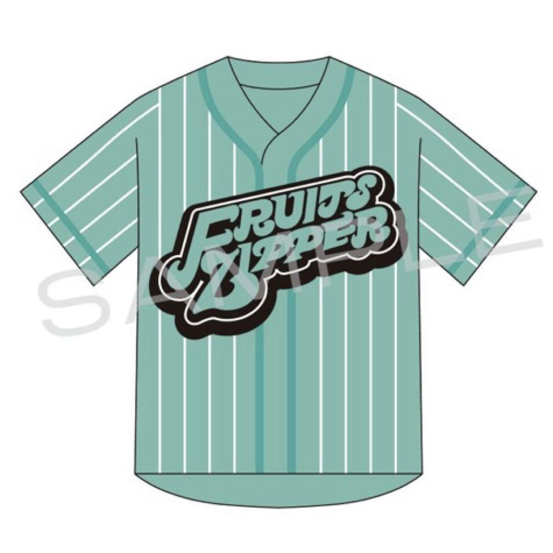 FRUITS ZIPPER 櫻井優衣 推しアピユニフォーム FRUITS ZIPPER 櫻井優衣 推しアピユニフォーム - メルカリ