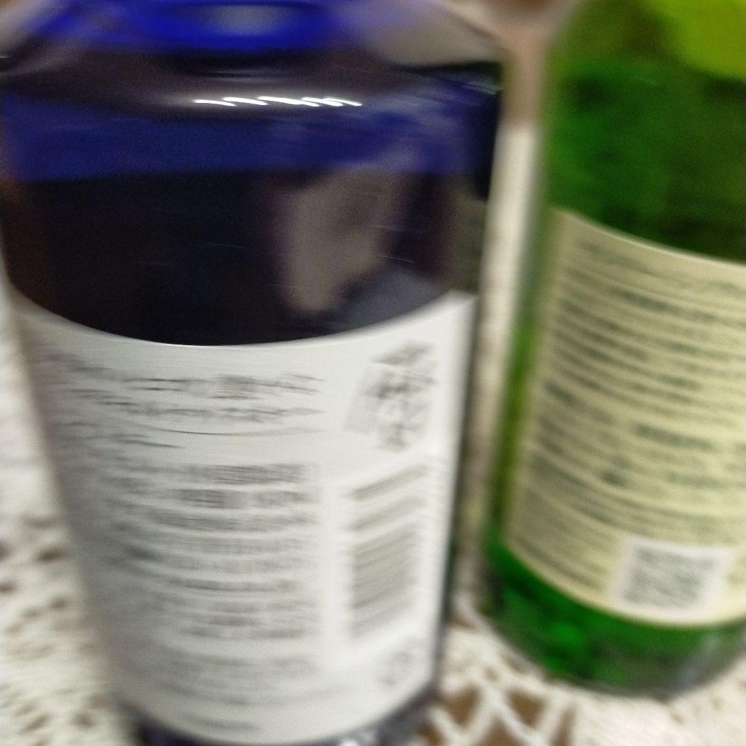山崎&白州ミニボトルセット180ml