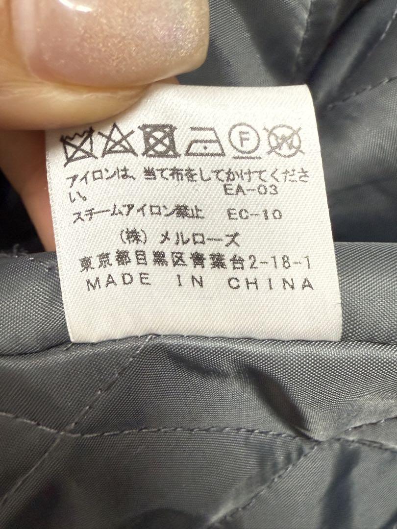 【送料込み】MELROSE メルローズ　メンズ　アウター　ビジネスコート　S