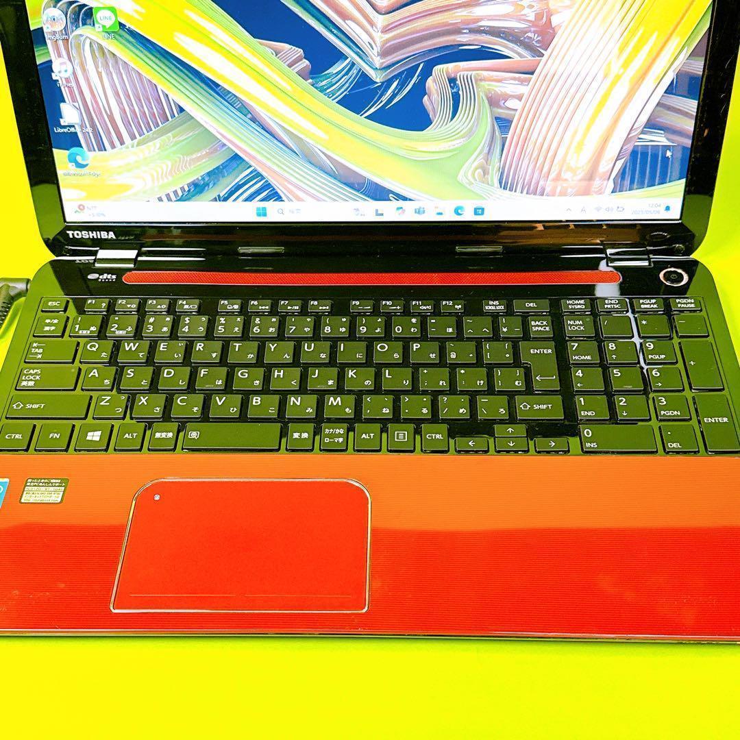 高性能i5⭐️新品爆速SSD windows11 薄型ノートパソコン カメラ美品