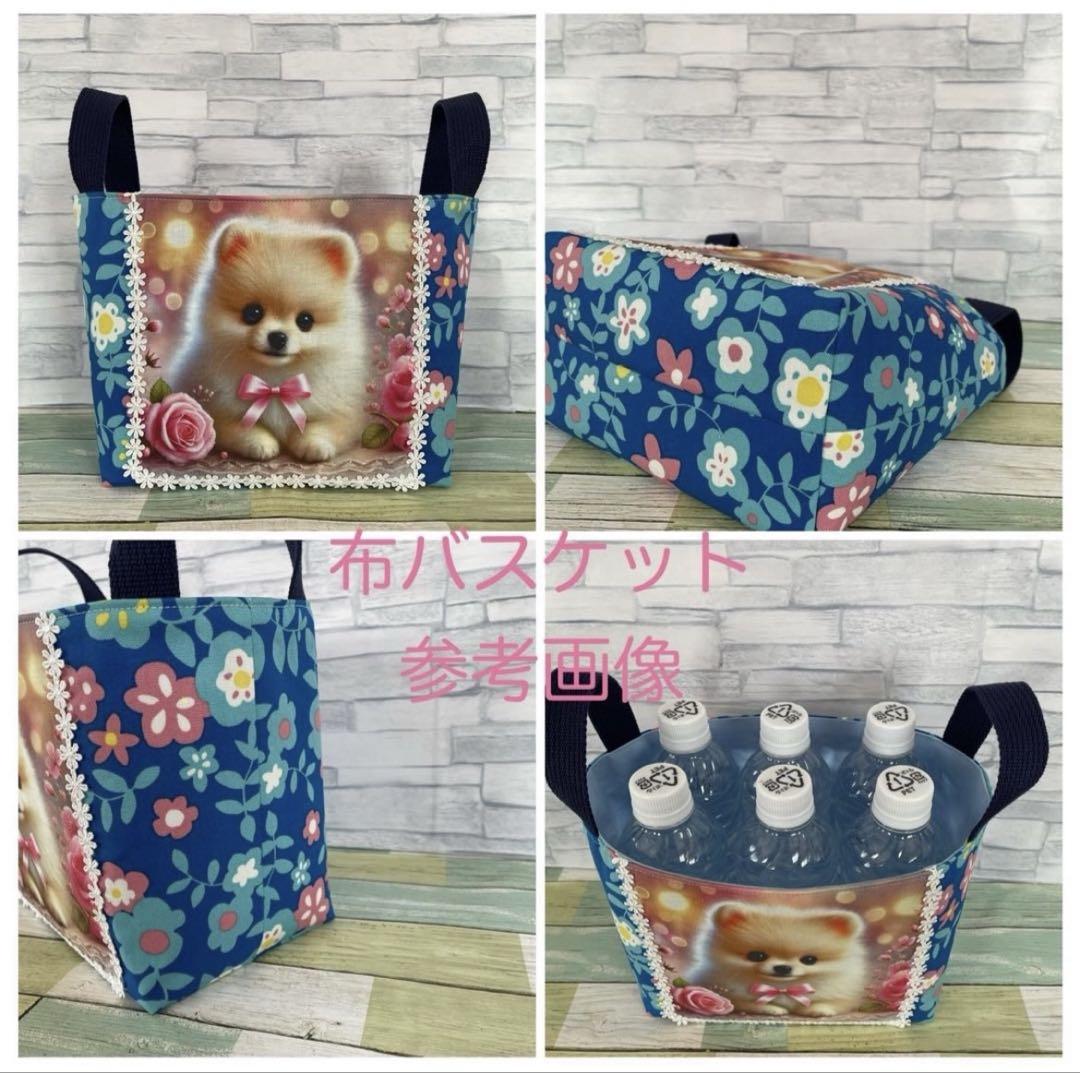 concerto様❤️オーダーページ　フラットポーチ等ハンドメイド品 フラットポーチ☆ハンカチ☆ハンドメイド☆オーダーページ【76】