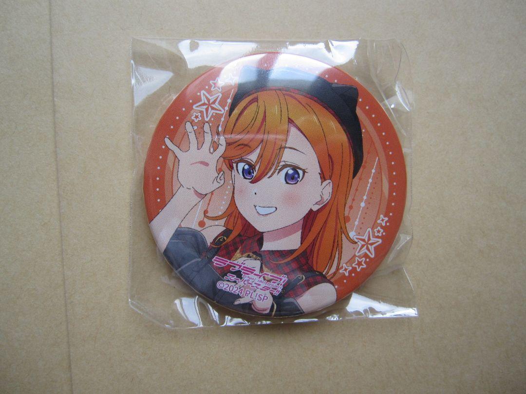 澁谷かのん　3rdライブ缶バッジ70個 A3 ラブライブ！スーパースター Liella ユニット 澁谷かのん ガチャ