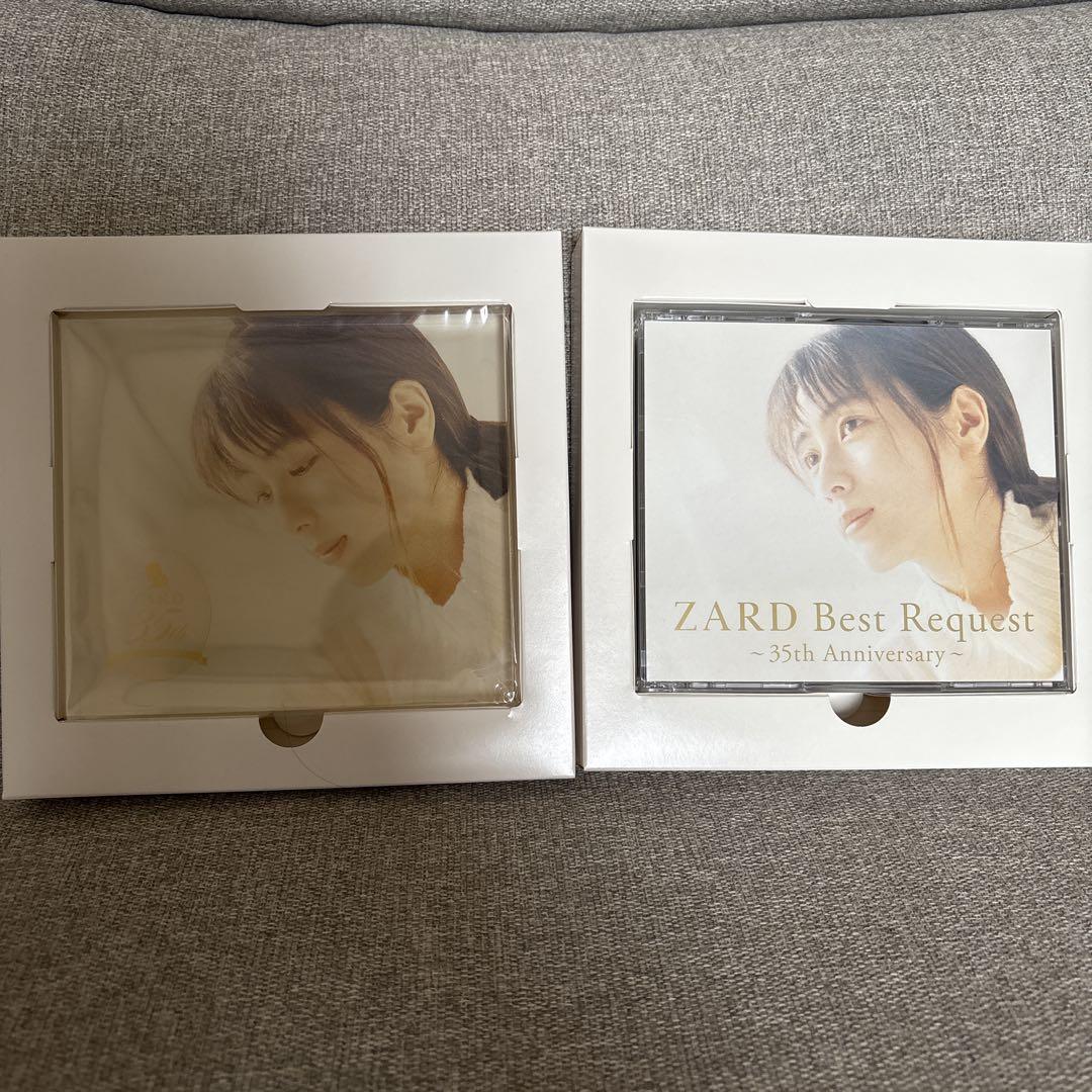 生産限定盤 ZARD Best Request