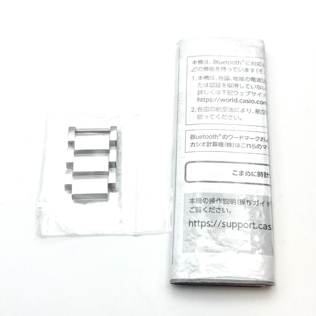 【極美品】G-SHOCK GST-B400XD-1A2JF G-STEEL