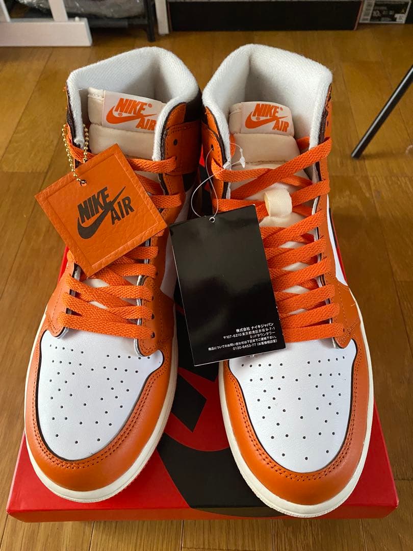 Nike WMNS Air Jordan 1 High OG Starfish Nike WMNS Air Jordan 1 High OG Starfish