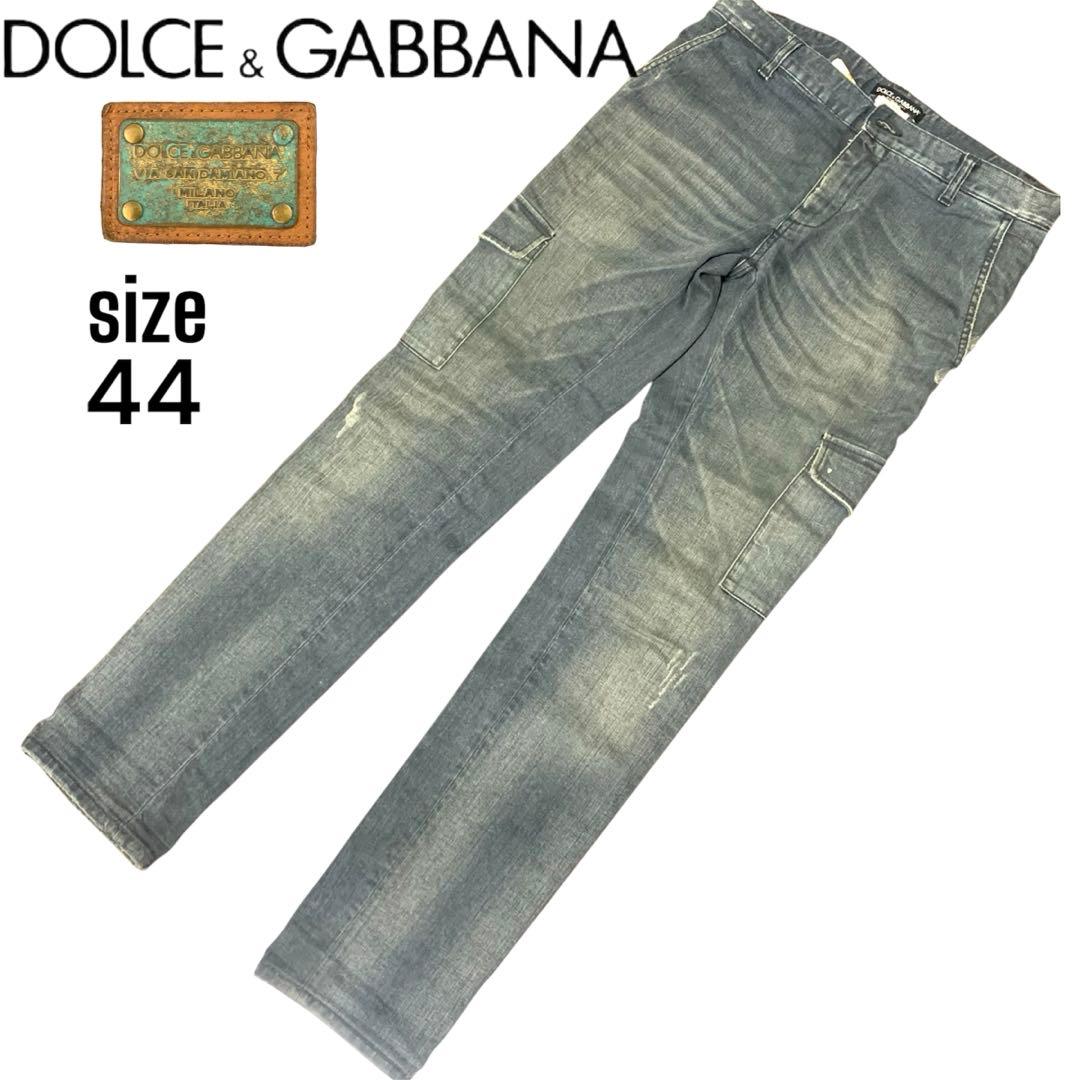 ドルチェu0026ガッバーナ デニム サイズ44 14GOLD