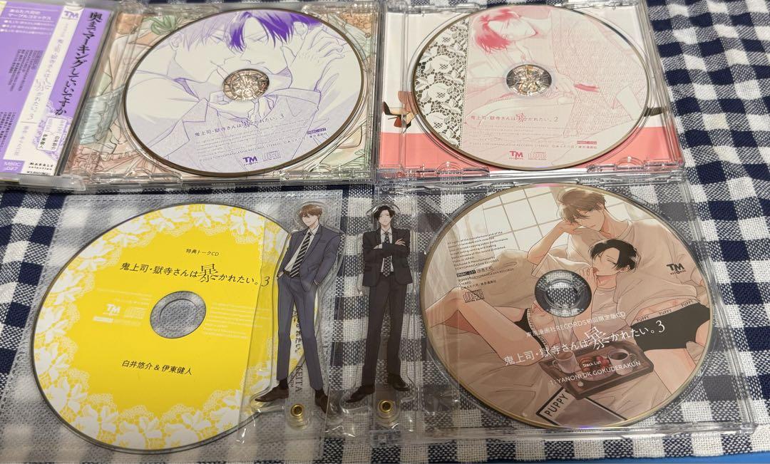 【仏協会】ベートーヴェン：レオノーレ序曲、フルトヴェングラー交響曲第2番自作自演 Amazon.co.jp: ベートーヴェン:英雄/「レオノーレ」序曲第2番