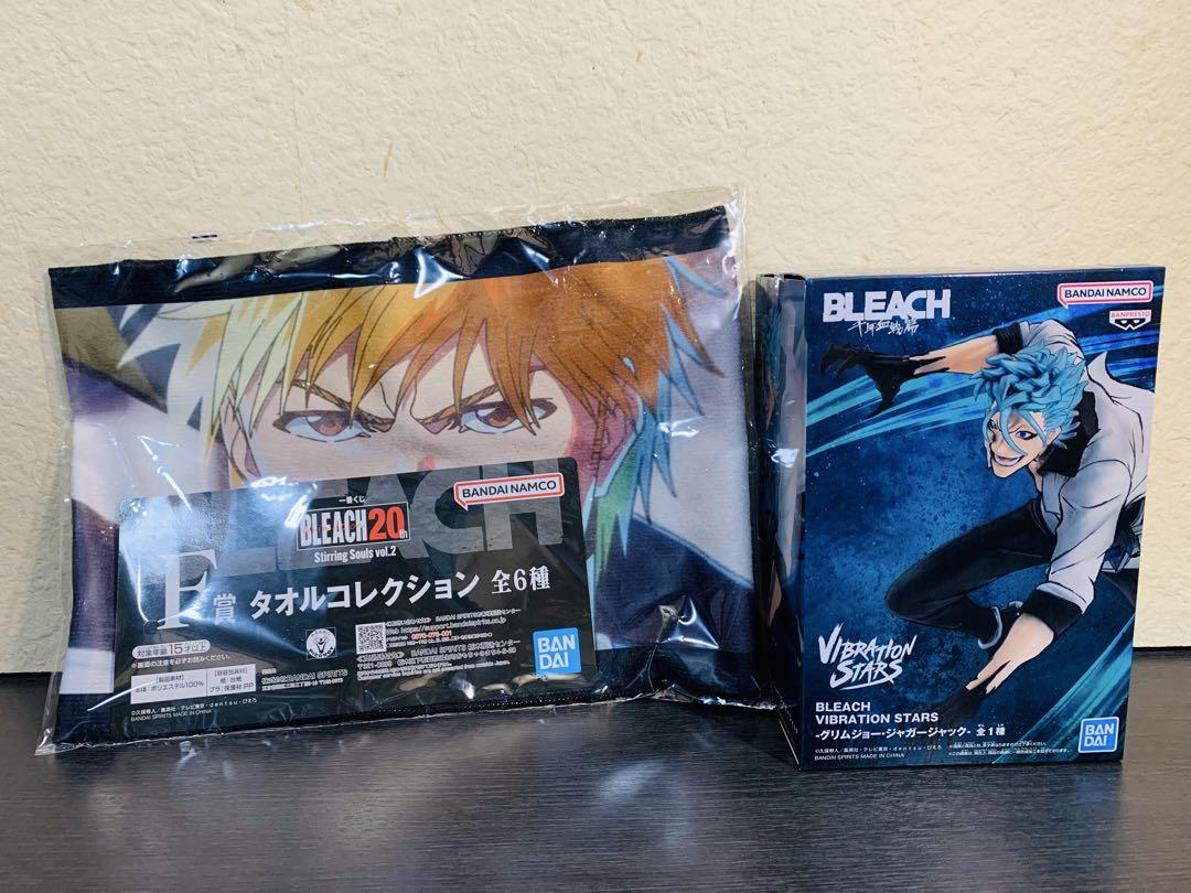 新品未開封】BLEACH 一番くじタオル・グリムジョーフィギュア