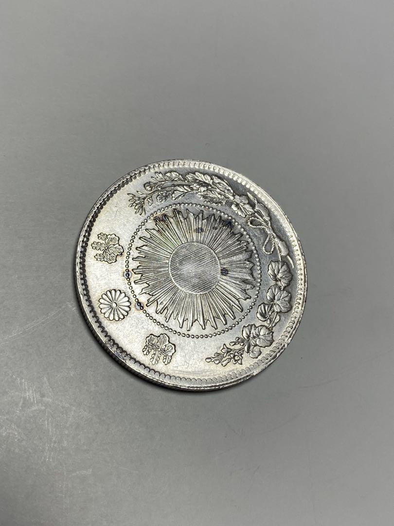 旧一円銀貨