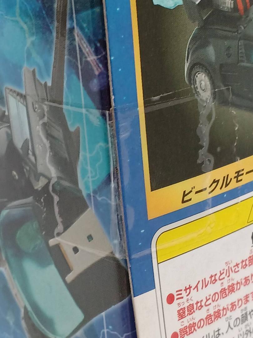 【未開封】トランスフォーマー ギャラクシーフォース GC-17 オートボルト