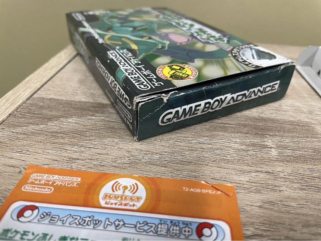ポケットモンスターエメラルド ゲームボーイアドバンスソフト