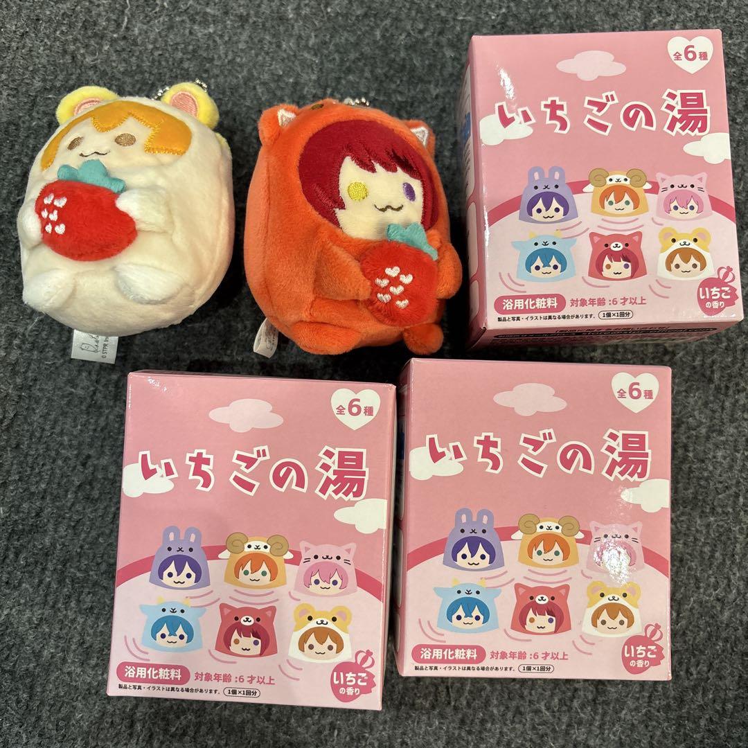 すとぷりグッズ
