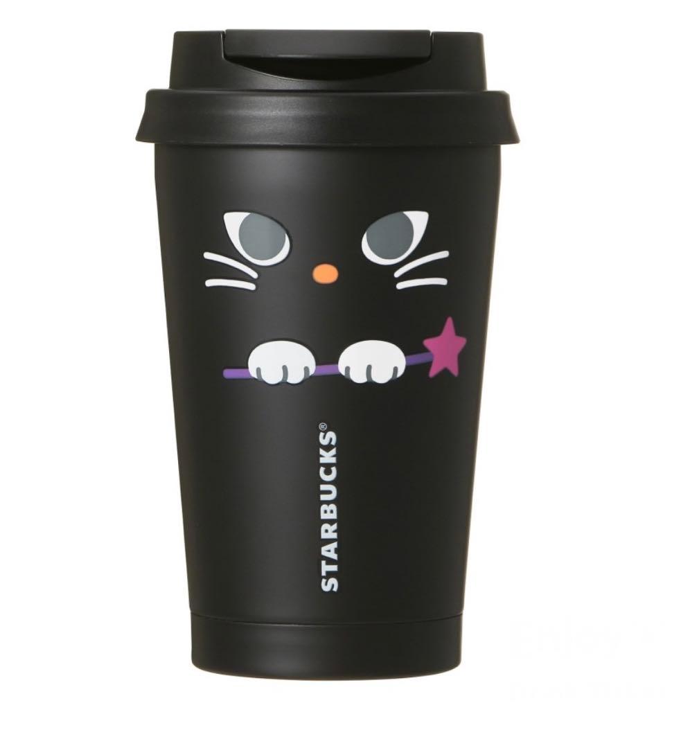 チェンジマグ2点 タンブラーセットStarbucks