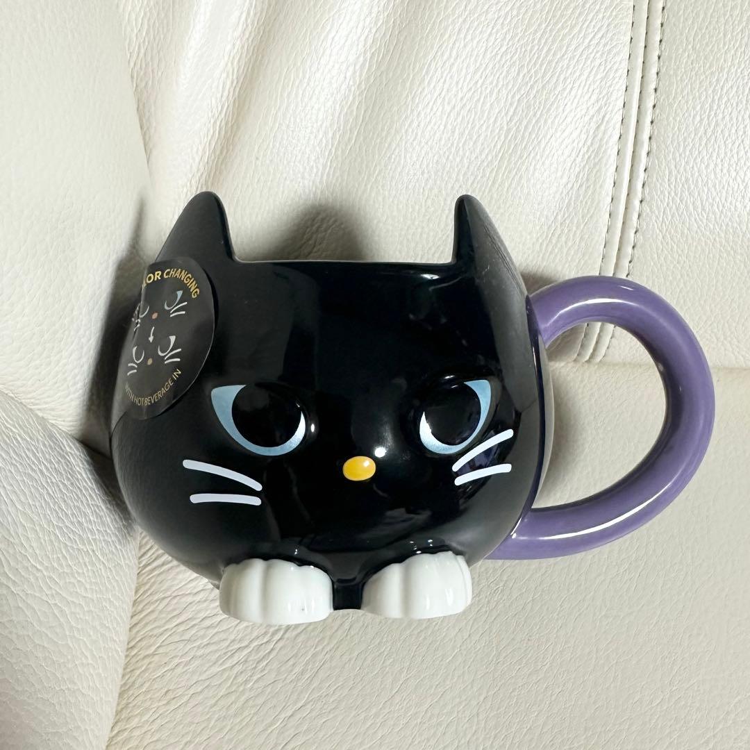 チェンジマグ2点