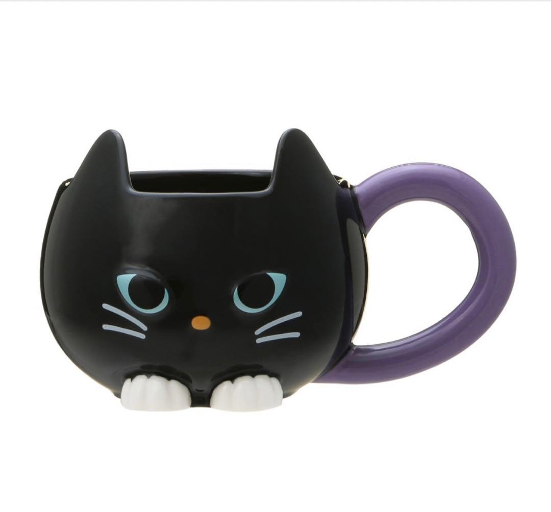 チェンジマグ2点 タンブラーセットStarbucks