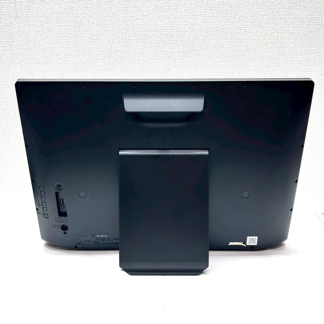 安心保証 23年製 パナソニック 19型プライベートビエラ UN-19F11