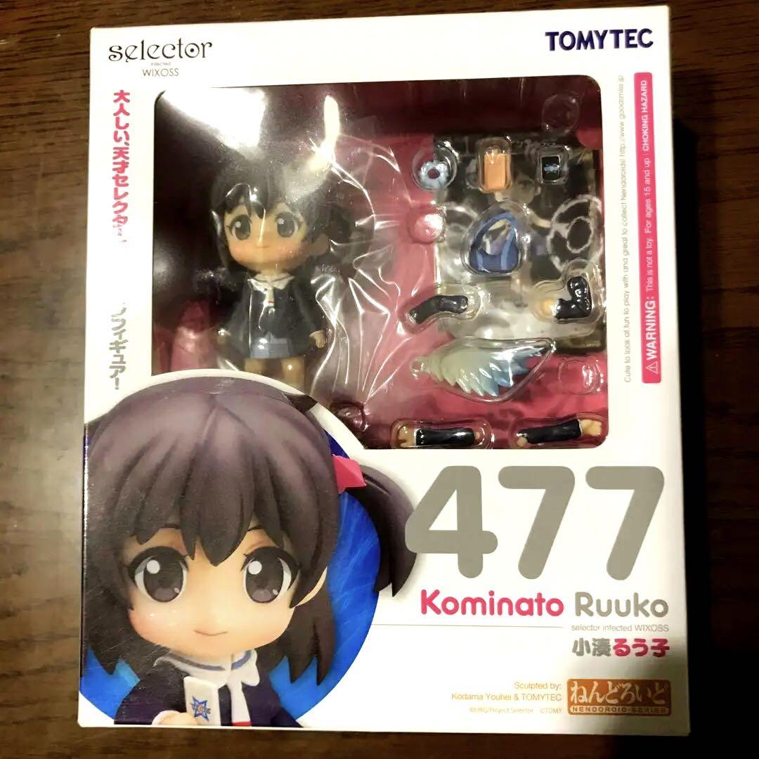 ねんどろいど小湊&タマ未開封セット byondscape.com