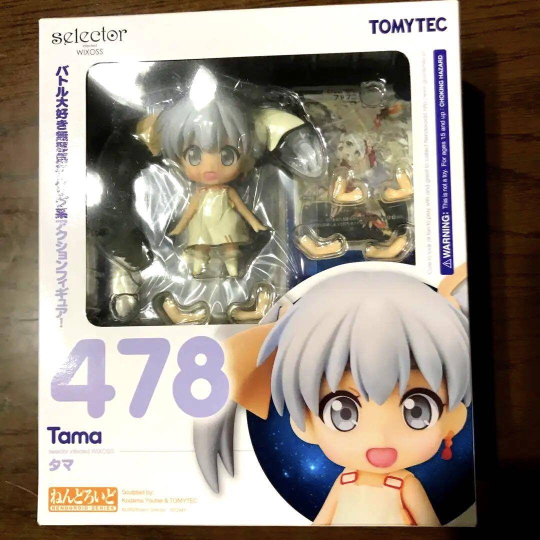 ねんどろいど小湊&タマ未開封セット byondscape.com