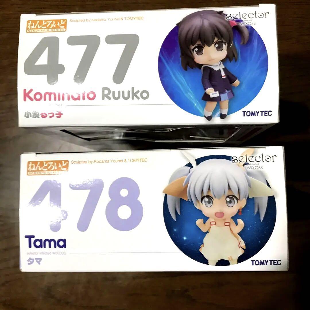 ねんどろいど小湊&タマ未開封セット byondscape.com