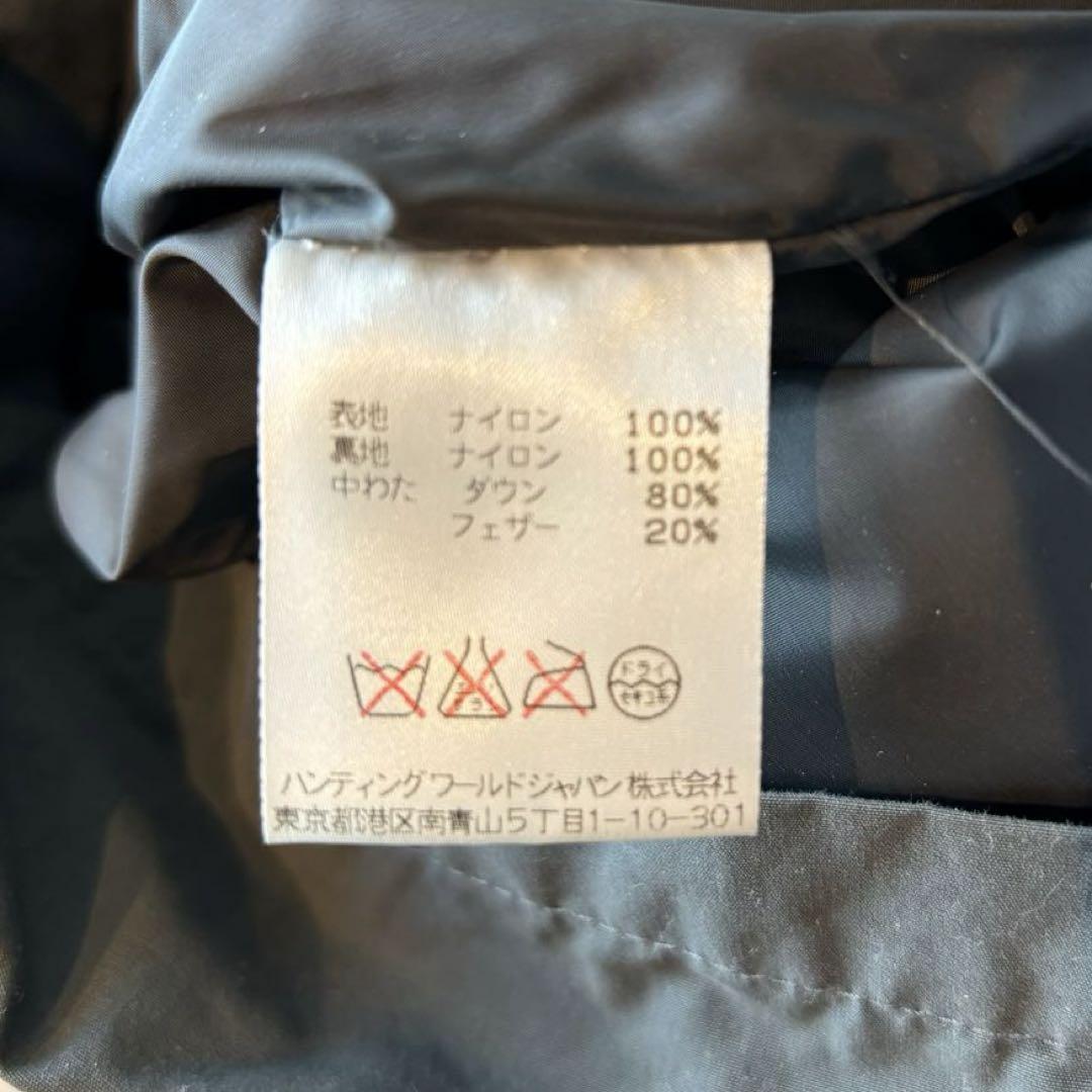 ハンティングワールド