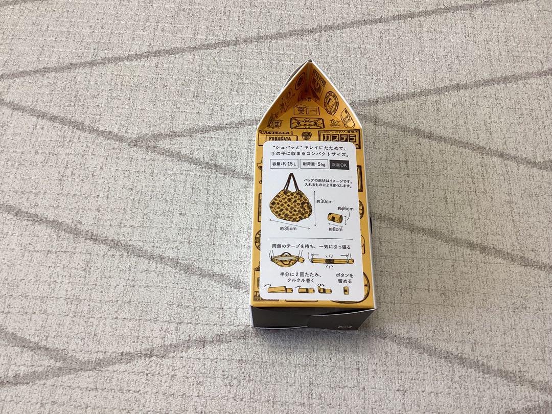 値下げ【新品】福砂屋 シュパット エコバッグ