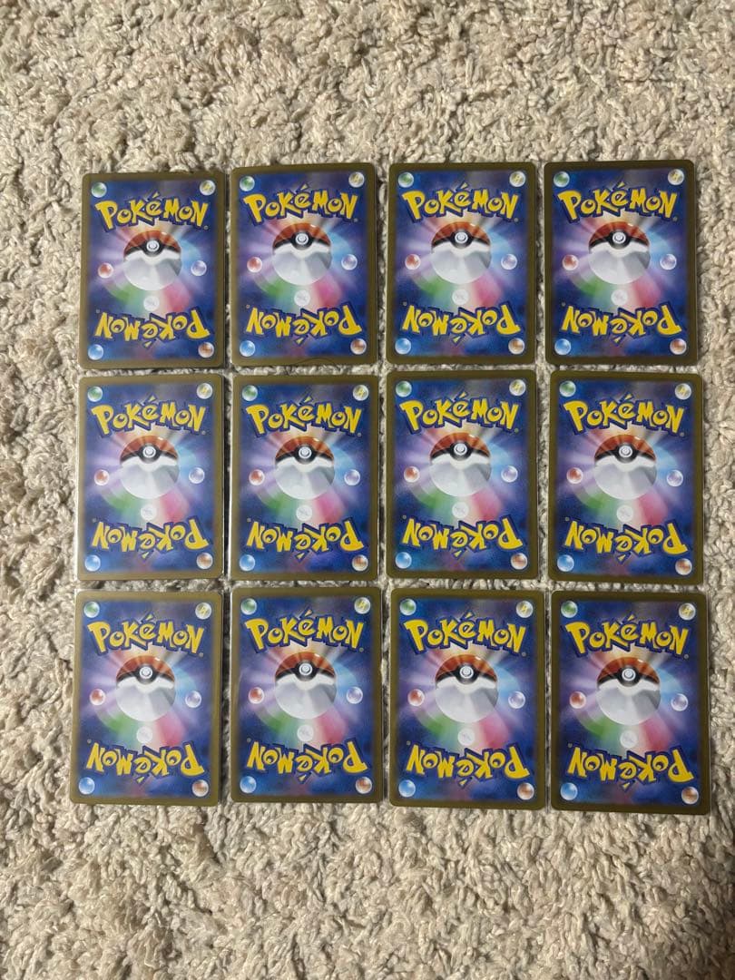 インフェルノx ar コンプ 12枚SET - メルカリ