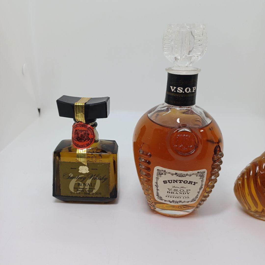 【未開封】SUNTORY サントリー 3本セット まとめ売り