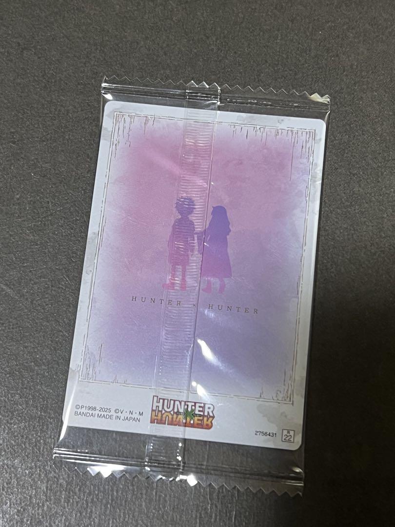 ハンターハンター新たな冒険修行 Amazon.co.jp: リーメント HUNTER×HUNTER 新たな冒険×修行×暗躍