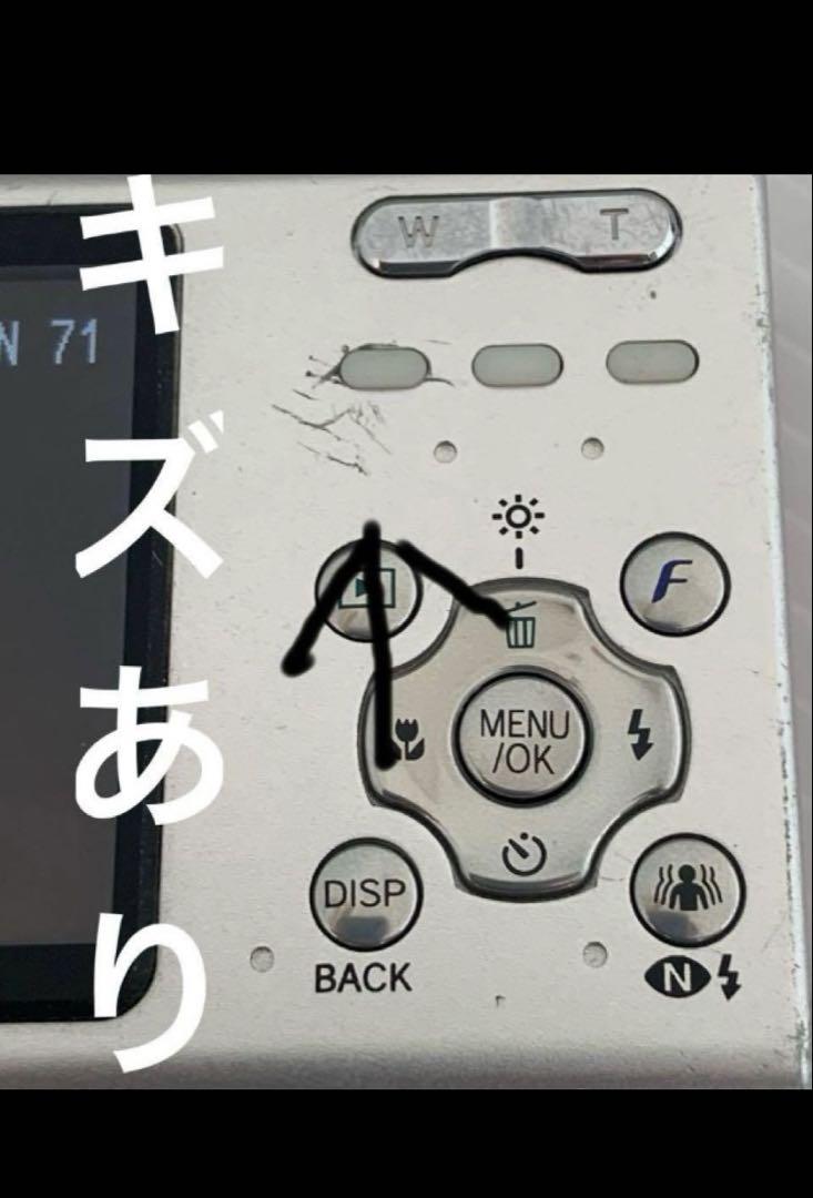 コンパクトデジタルカメラ　FINEPIX Z5 メモリーカードカード2枚付属