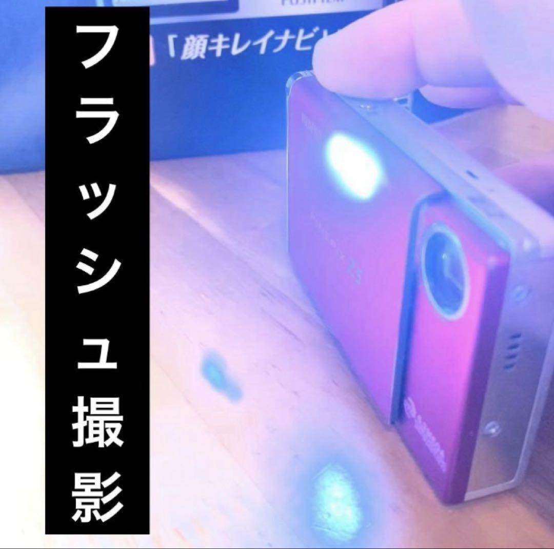 コンパクトデジタルカメラ　FINEPIX Z5 メモリーカードカード2枚付属