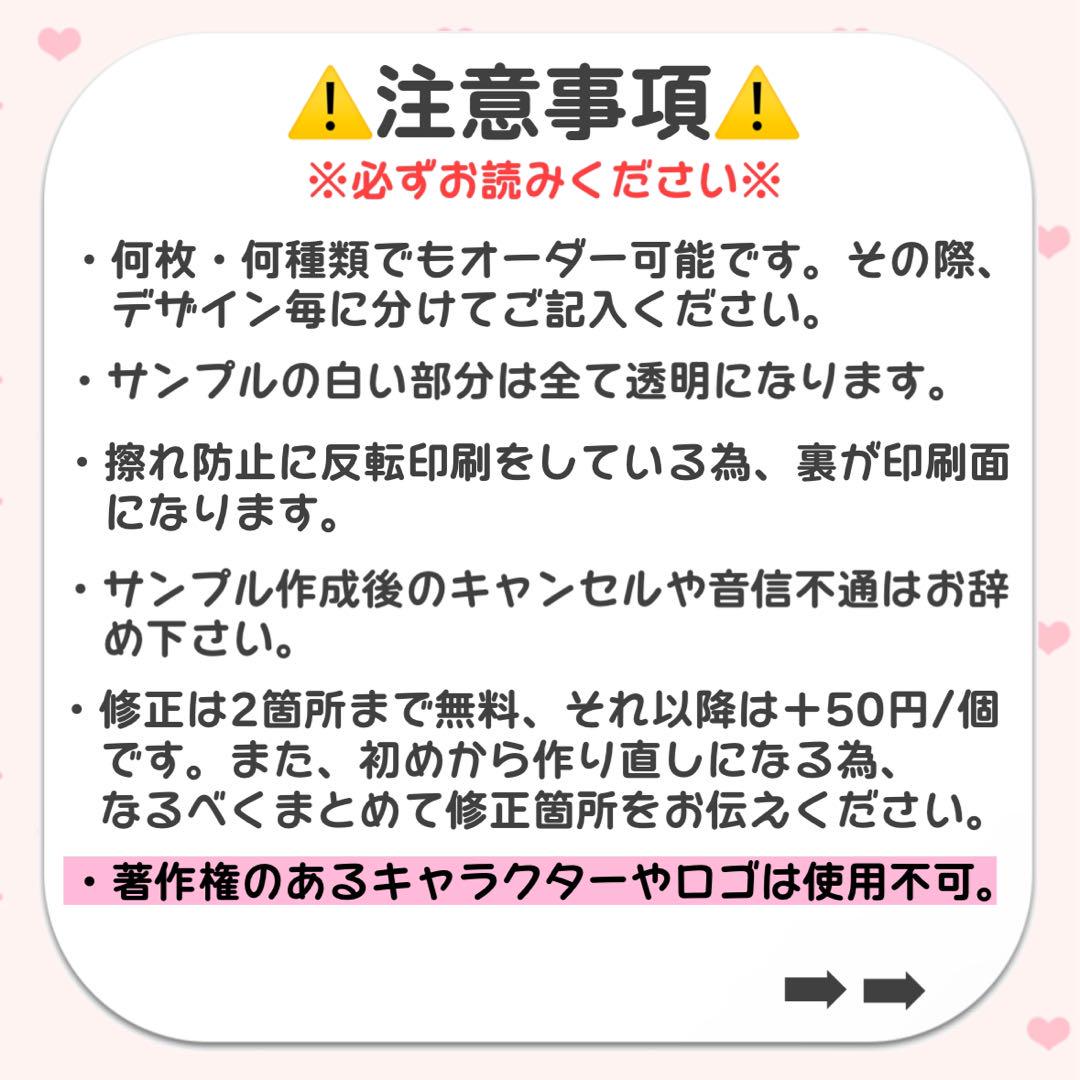 ︎さま