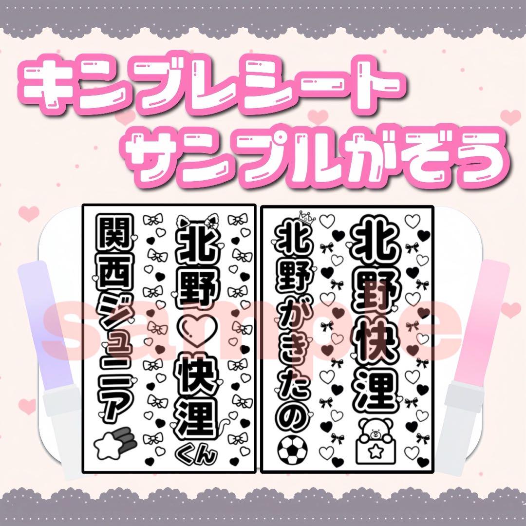 ︎さま