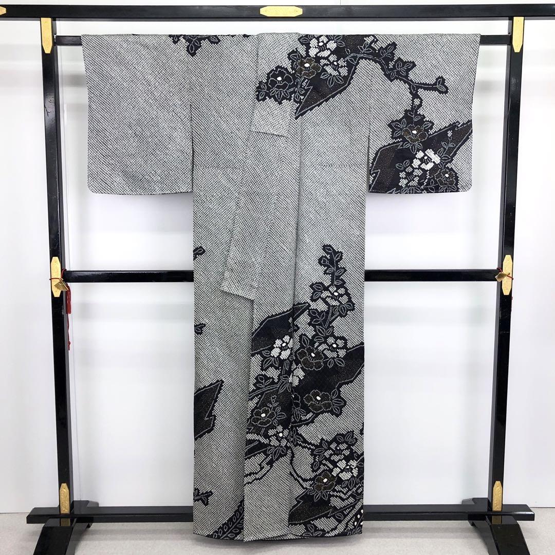 黒総絞り訪問着 訪問着[黒地・総絞り]｜着物レンタルあき (来店着付け無料・全国