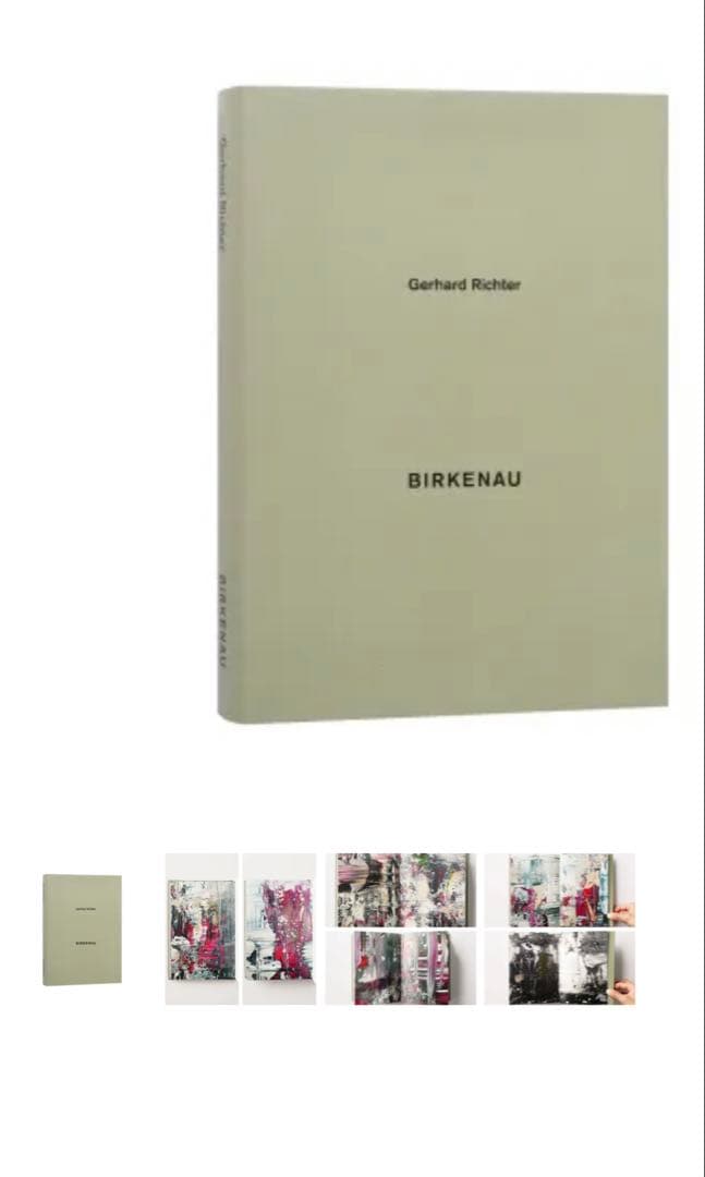 Gerhard Richter BIRKENAU ハードカバー