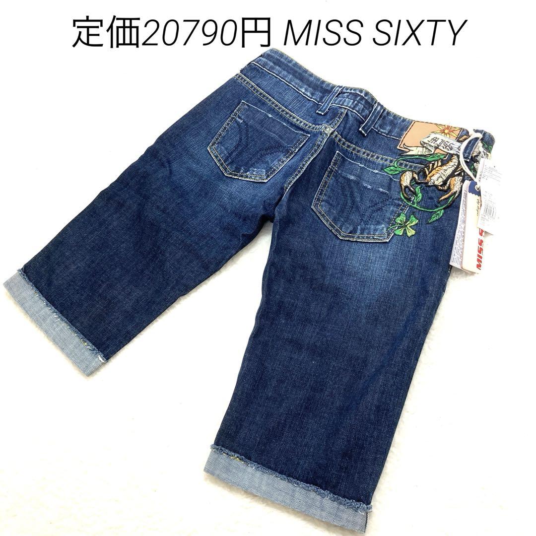 Miss Me　デニムショートパンツ26インチ（税込み価格） 2025年最新】miss me デニムの人気アイテム - メルカリ