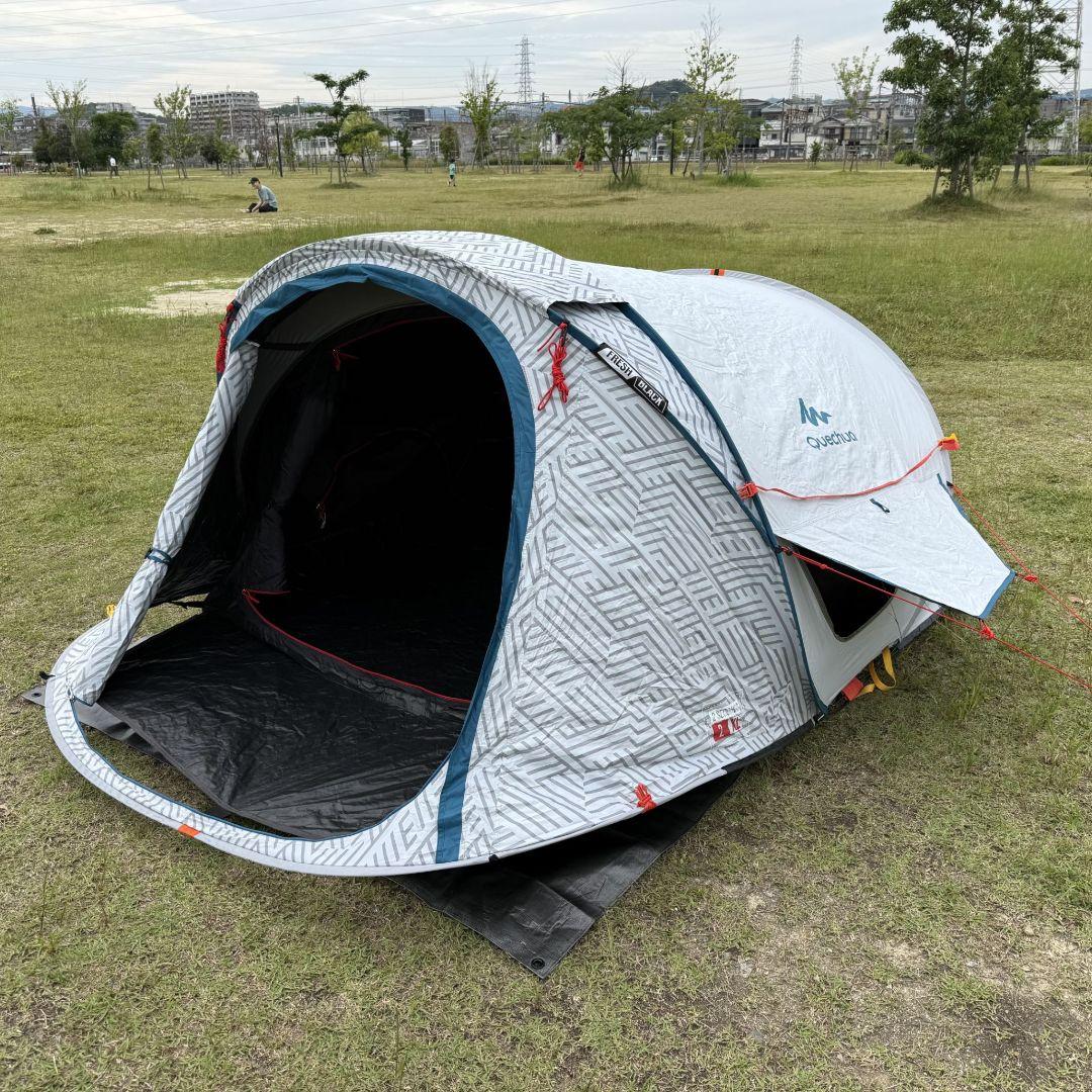 QUECHUA　ケシュア　ポップアップテント 2SECONDS XL 2人用