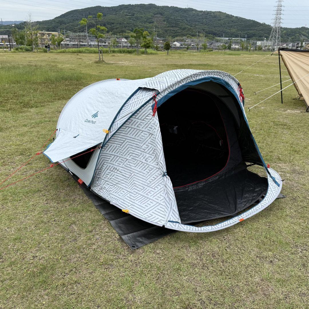 QUECHUA　ケシュア　ポップアップテント 2SECONDS XL 2人用