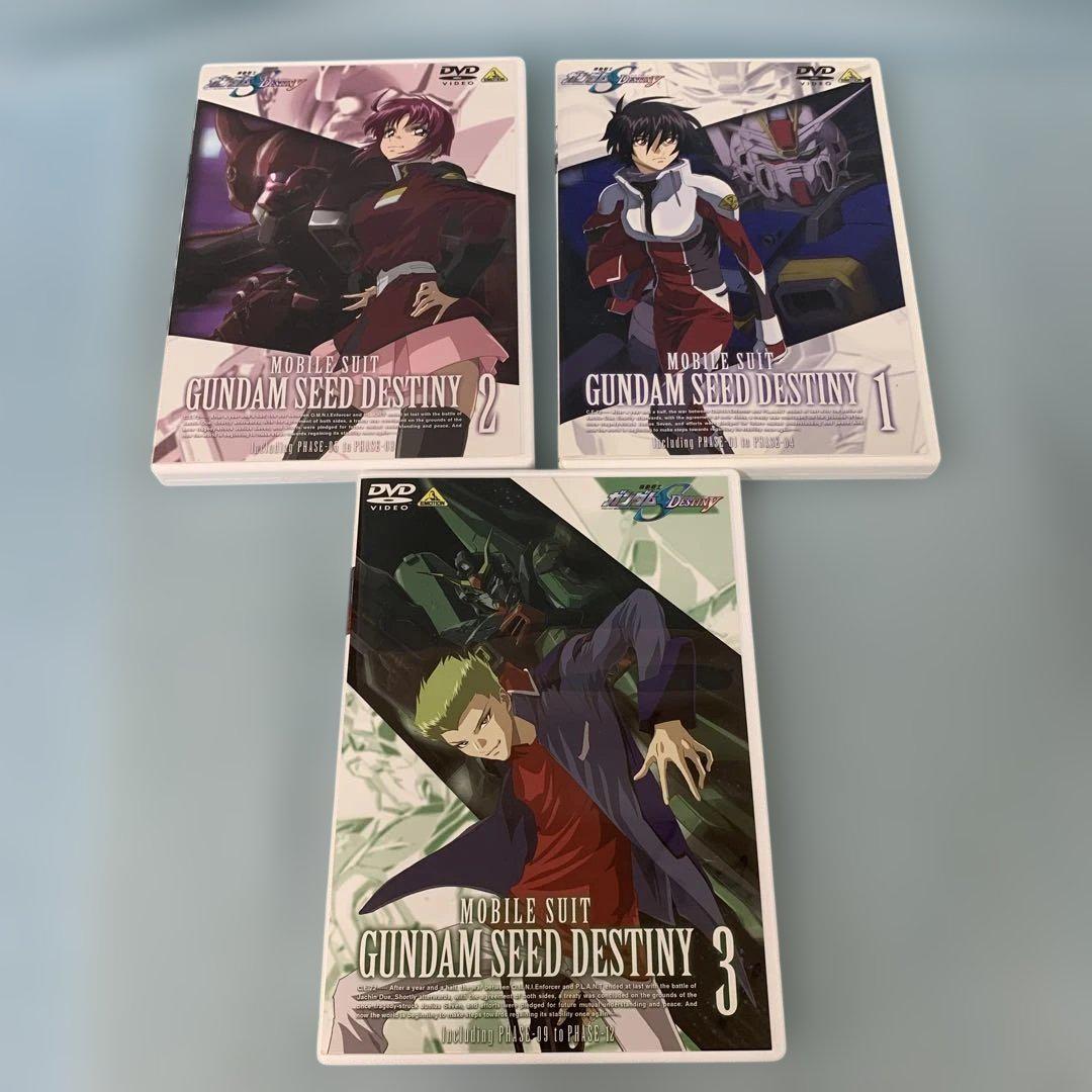 機動戦士ガンダムSEED DESTINY 初回版 全13巻セット - メルカリ
