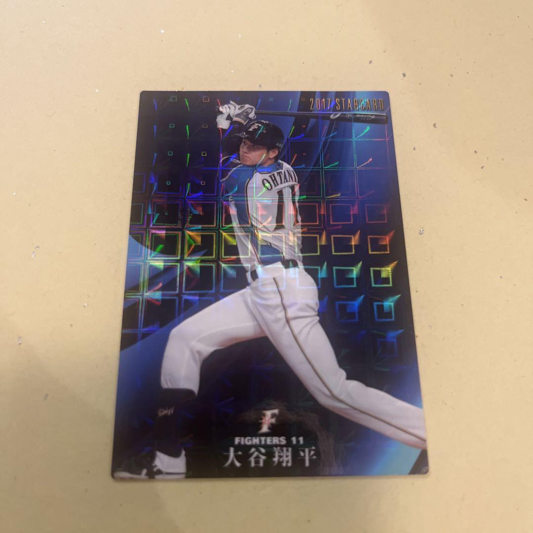 大谷翔平 オオタニサン!!!!! 画像1