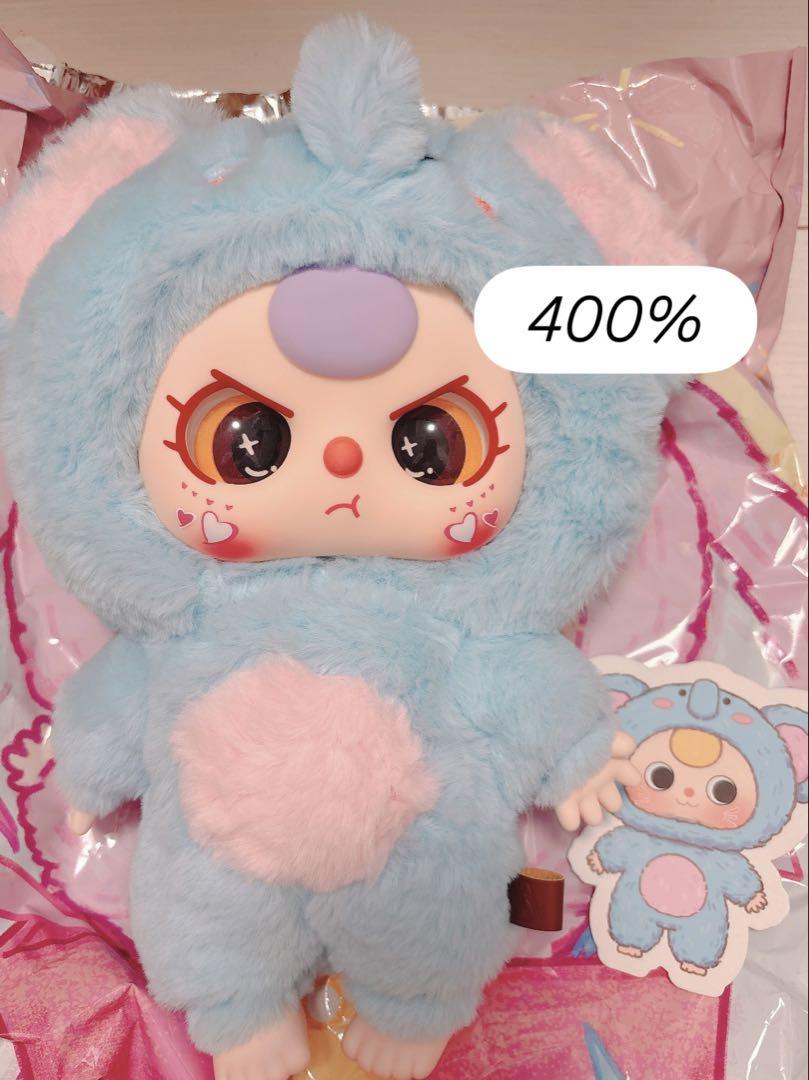 babythree400%ゾウ