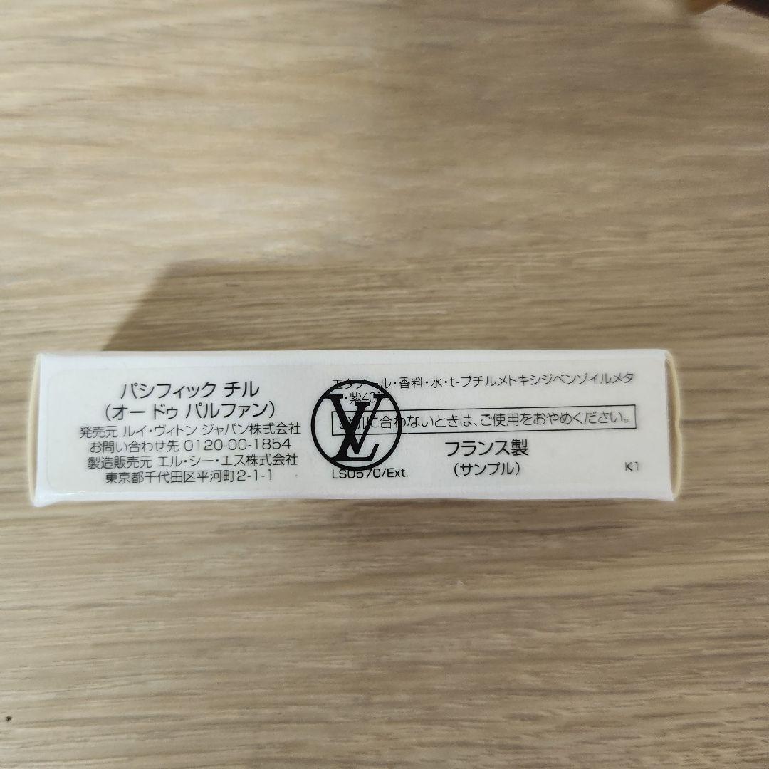 新品☆アンテプリマ クオーリ ペルラ グリッター シルバー ワイヤーバッグ