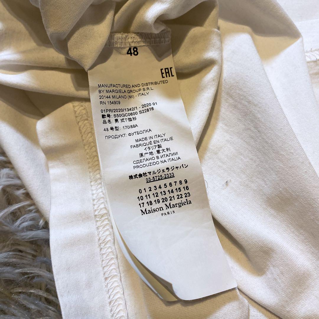 メゾンマルジェラ オーバーサイズインサイドアウトTシャツ 48