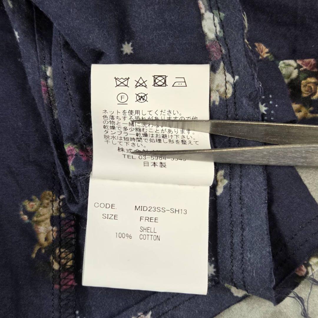 日本未入荷 MIDORIKAWA 23SS FLOWER ANGEL SHORT SHIRT トップス
