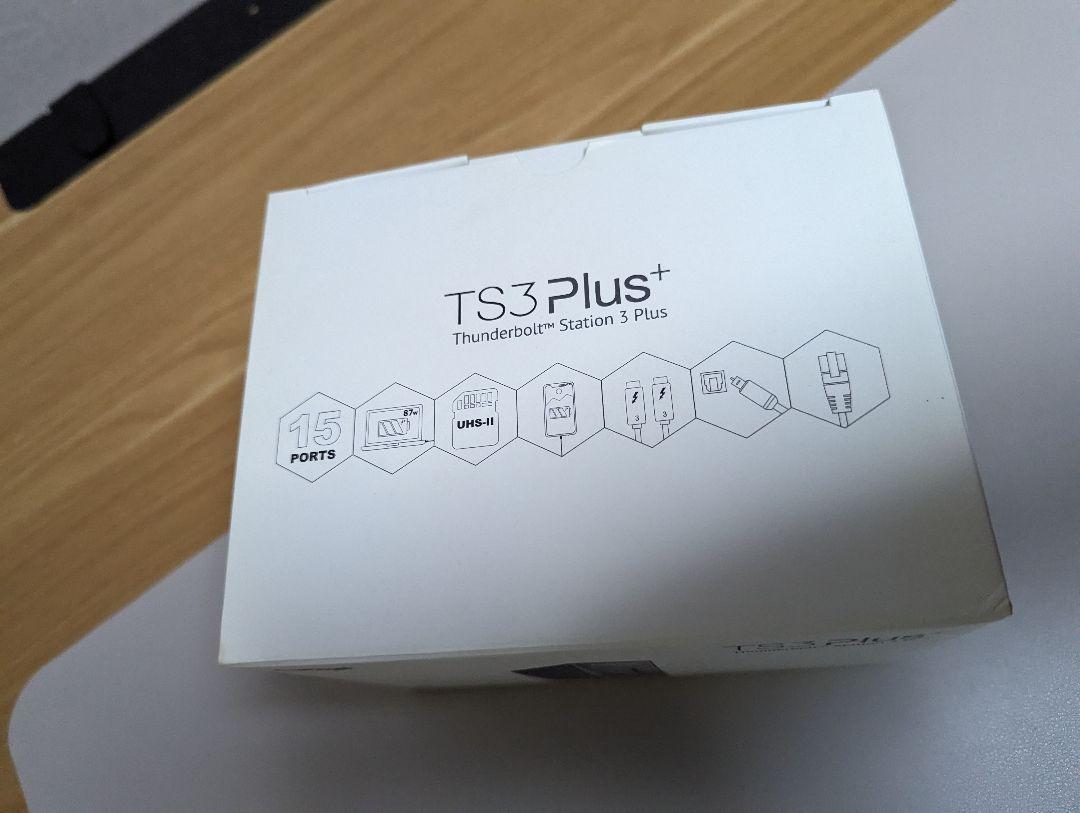 CalDigit TS3 Plus ドッキングステーション