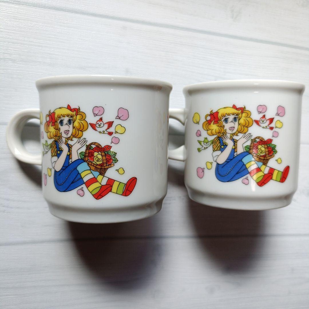 キャンディ・キャンディ マグカップ 2個セット キャンディ・キャンディ マグカップ 2個セット